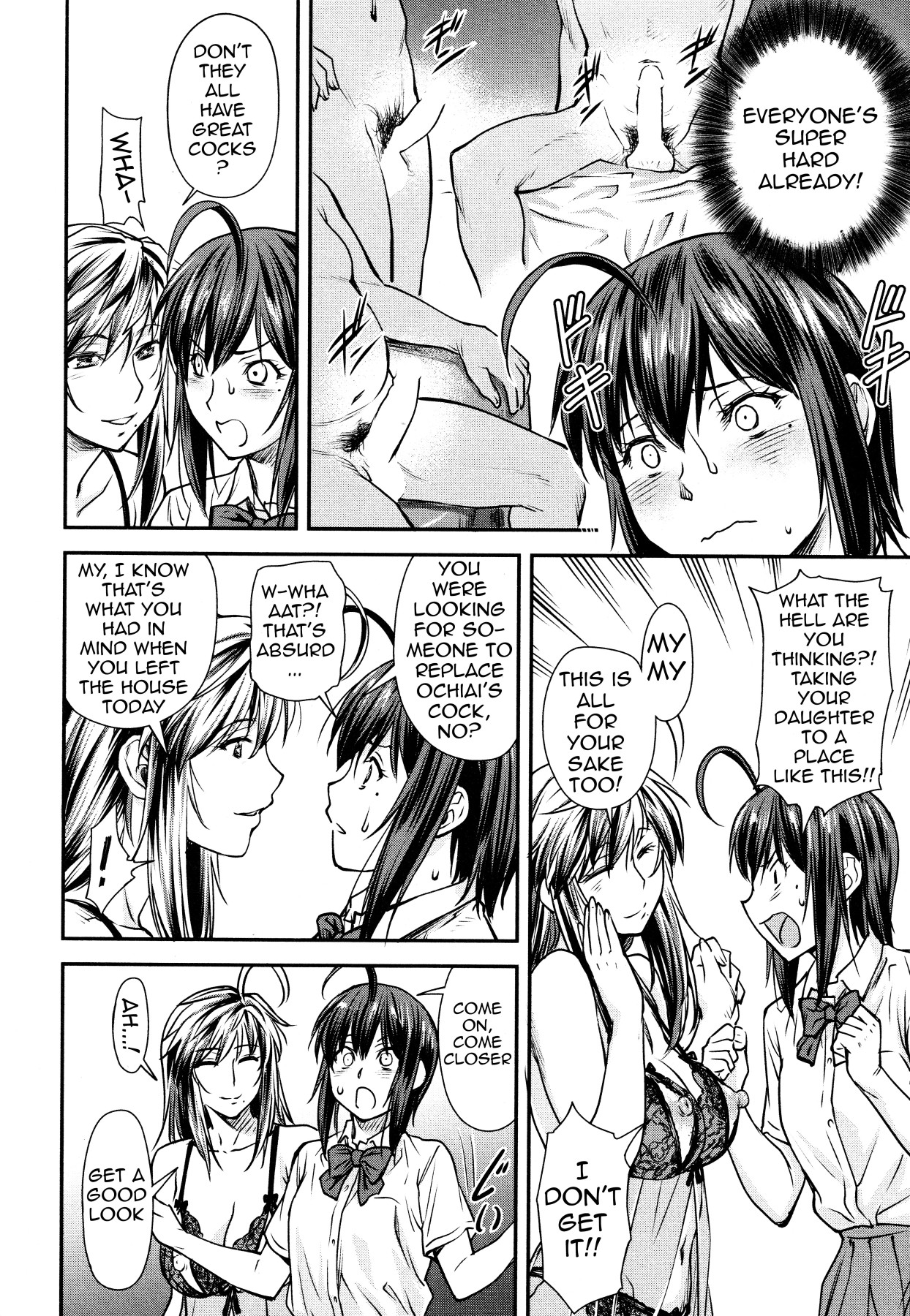 Hentai Manga Comic-Kaname Date #14-Read-6